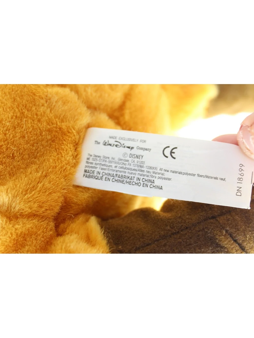 NWT Disney Winnie the Pooh Evergreen Pooh 13